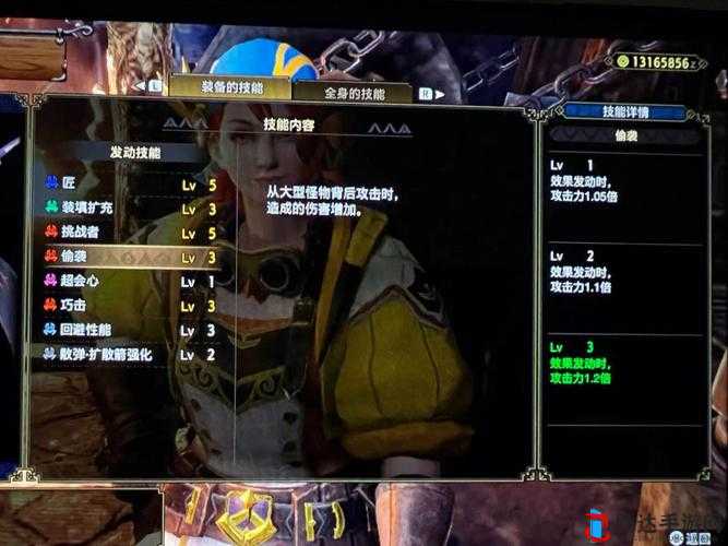 怪物猎人崛起曙光进游戏没声音怎么办?解决方法一览