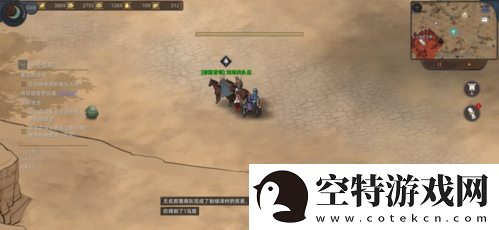 部落与弯刀新手地图应该怎么选