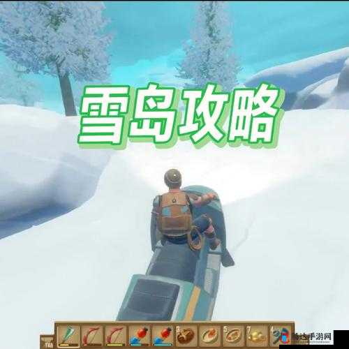 木筏求生**烟火,成就解锁秘籍大公开