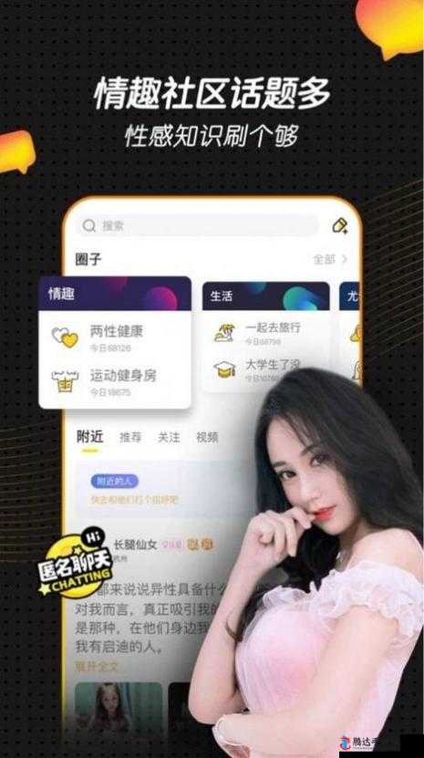 155.fun 换哪里了?原网站关停,用户寻找新网址