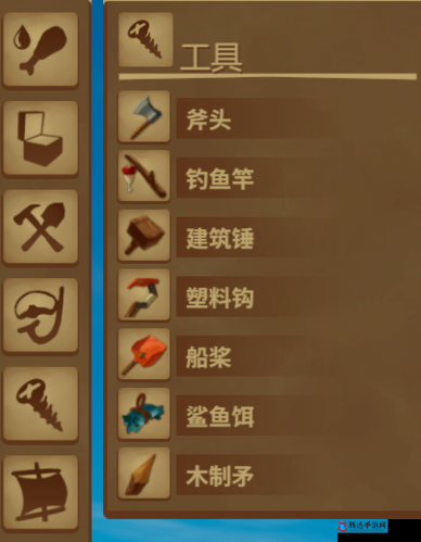 木筏求生炸弹制作详细方法介绍