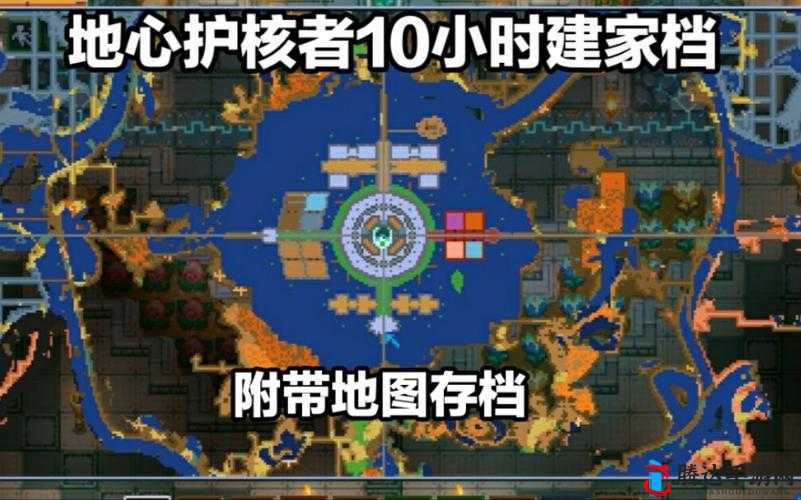地心护核者0.3.10版本更新内容一览