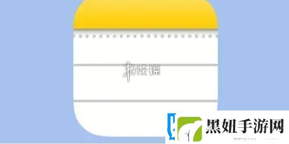 苹果备忘录怎么生成pdf苹果备忘录生成pdf方法