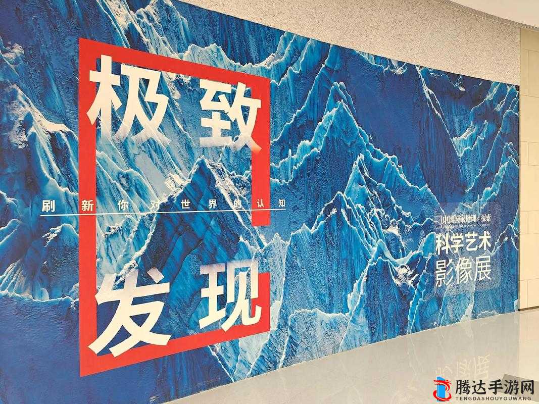 融为一体:探索极致舒适的奥秘