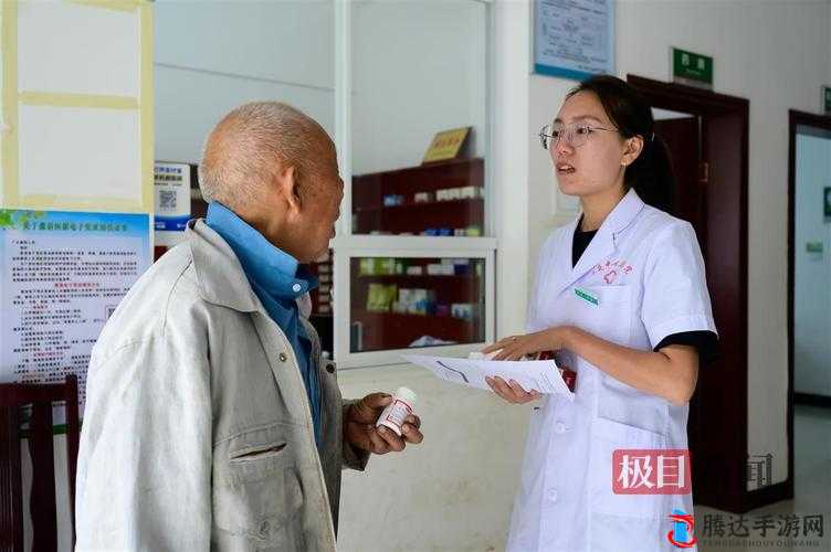 顶级村医徐叔:妙手仁心守护乡村百姓健康的传奇人物