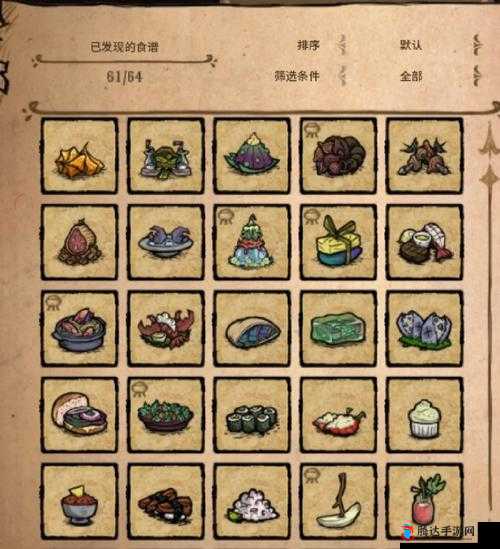 Grounded食谱橡树怎么获得与食谱解锁方法