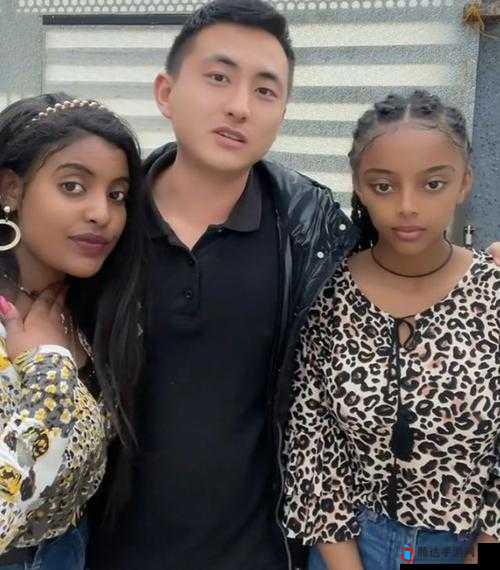 黑人与欧洲留守妇女老少配之特殊经历探讨