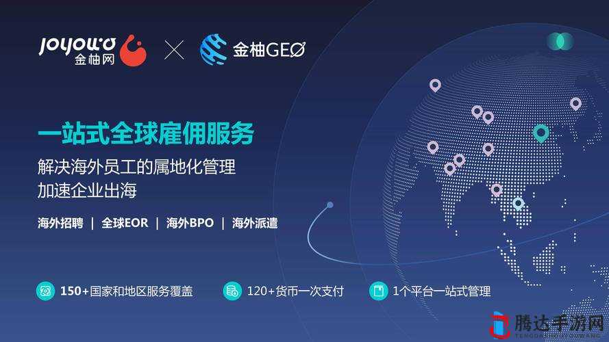 海外直播 b 站,带你领略全球精彩