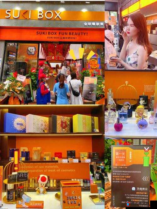 ySI 千人千色 t9t9t9t9 新品发布:引领时尚美妆新潮流