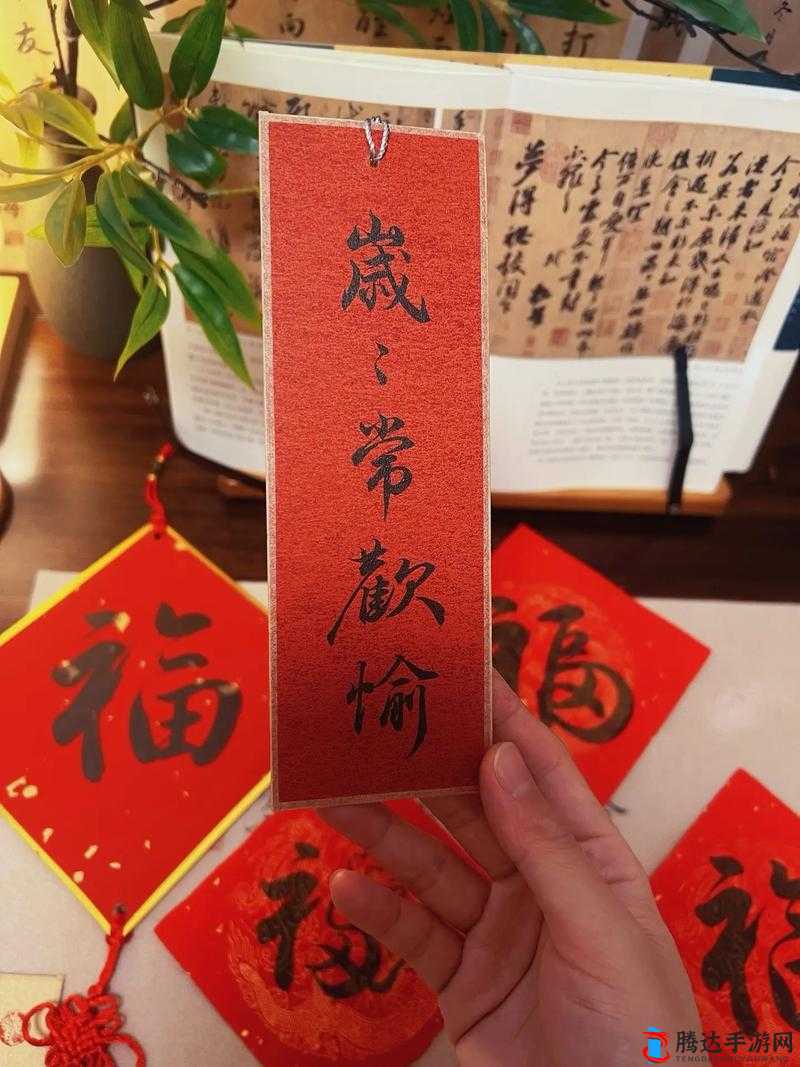 岁岁常欢愉,愿生活常乐美好永远相伴