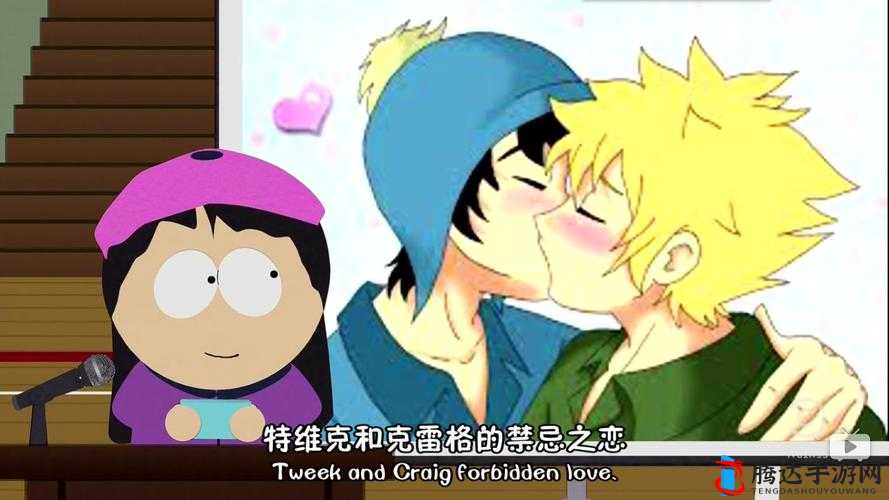 男基友互吃亅J:禁忌之恋背后的真相