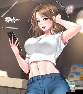 奈斯漫画 APP 官方版下载:开启精彩漫画之旅