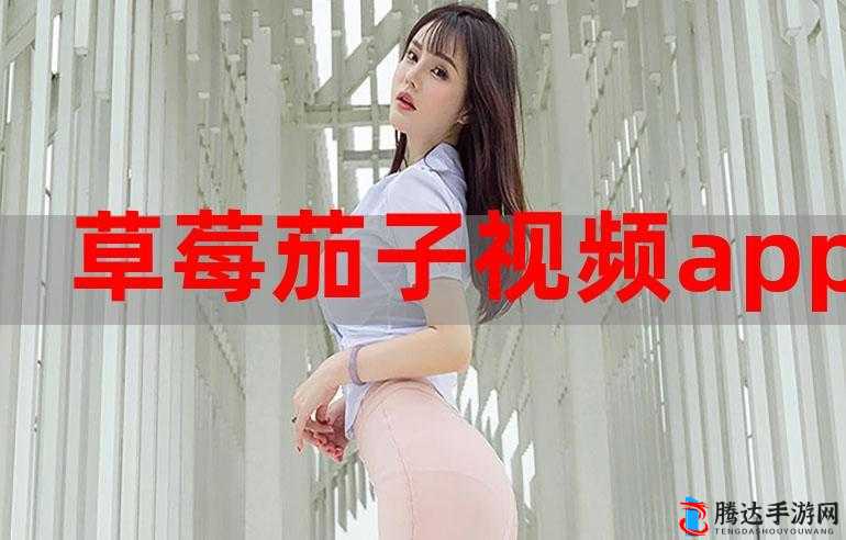 绿巨人樱桃荔枝青青草的功效:对人体有多种益处