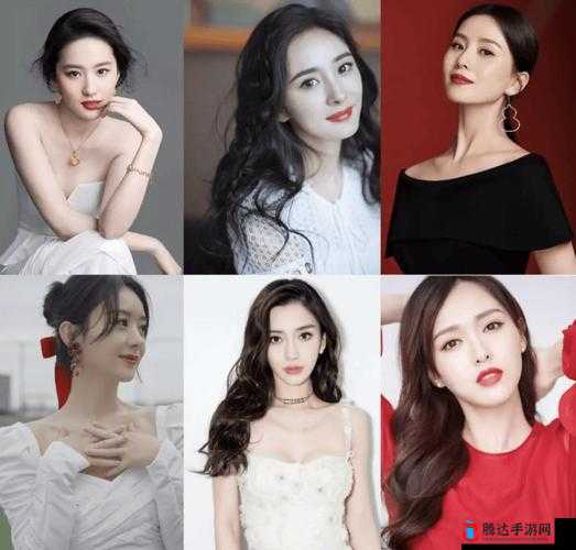 玩唐嫣赵丽颖郑爽杨幂刘亦菲:探索五位女星的魅力世界