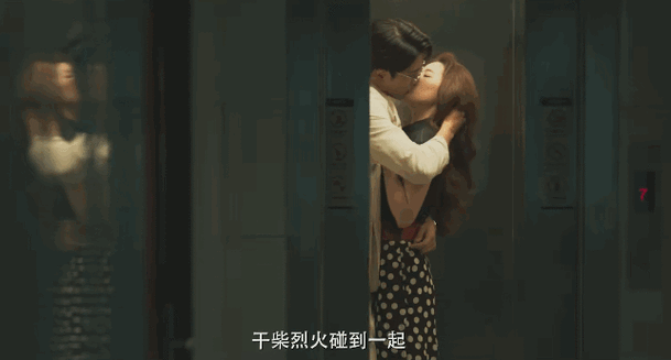 久久久久久久艳情:那令人沉醉的极致情感故事