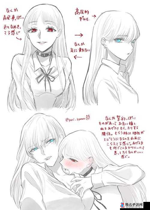 吸血鬼崛起哀悼百合在哪里，获取方法一览