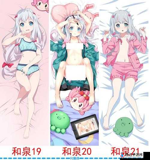 黄动漫视频免费视频网站:满足你的二次元幻想