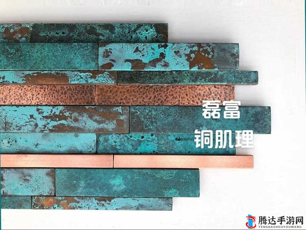 铜铜铜铜铜铜铜好大好深色板 cu 究竟隐藏着怎样的奥秘