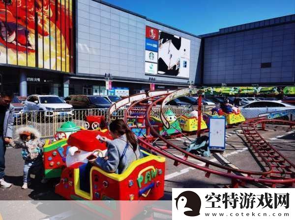 快乐方块屋