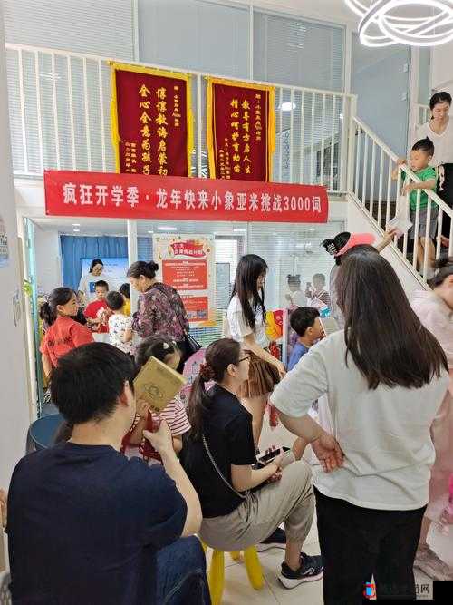 仙踪林幼稚园:致力于幼儿教育事业的优质启蒙乐园
