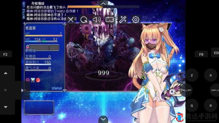 魔法少女天穹法妮雅隐藏boss全位置汇总分享