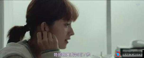 乱轮社:扭曲人性的黑暗角落