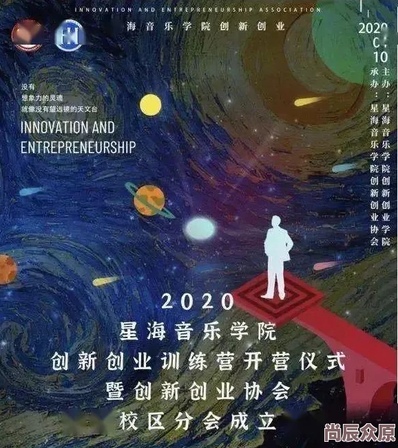 性感少妇妲己裸体影照请欣赏传闻她与某知名导演秘密交往引发友热议！