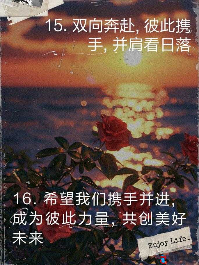 男生和女生一起努力奋斗创造美好未来