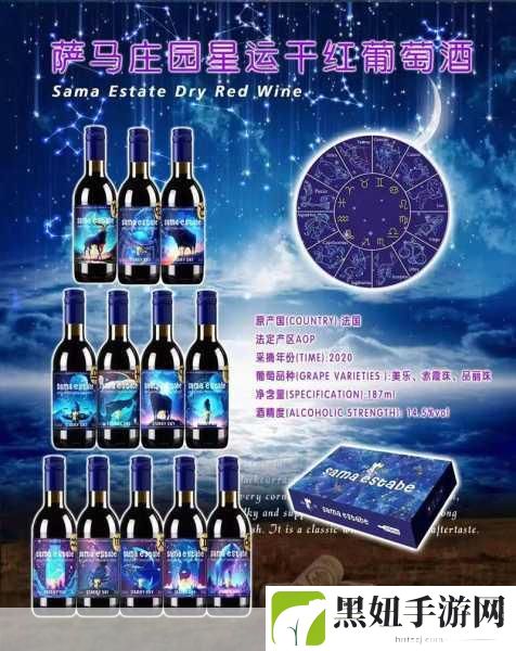 97精产国品一二三产区区别：1. 97精产国品：初级、中级与高级产业区的深度解析