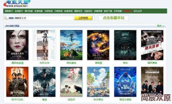 性感少妇妲己裸体影照请欣赏传闻她与某知名导演秘密交往引发友热议！
