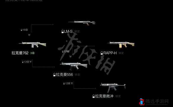 使命召唤19现代战争2夜魔侠成就解锁秘籍