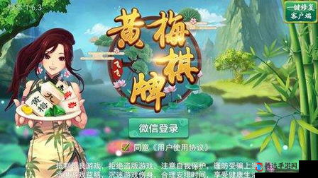 摸奶 APP 软件:畅享独特互动体验