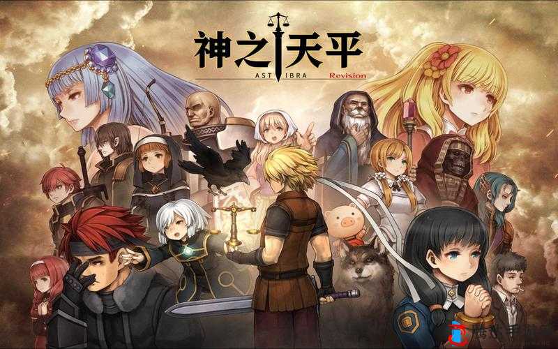 神之天平小徽章全收集探险指南