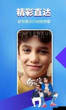 十八款禁用软件 APP 免费下载:畅享无限精彩资源