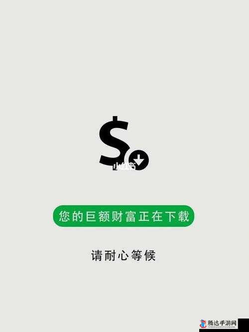 无人区 3DMAX 离正式上线还有一段时间需耐心等待