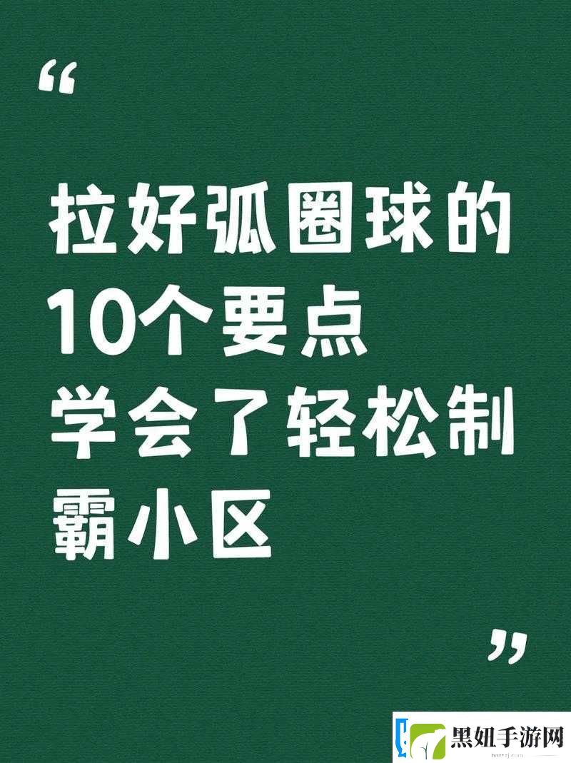 未来风暴一路平推玩法详细解析及技巧攻略让你轻松制霸战场