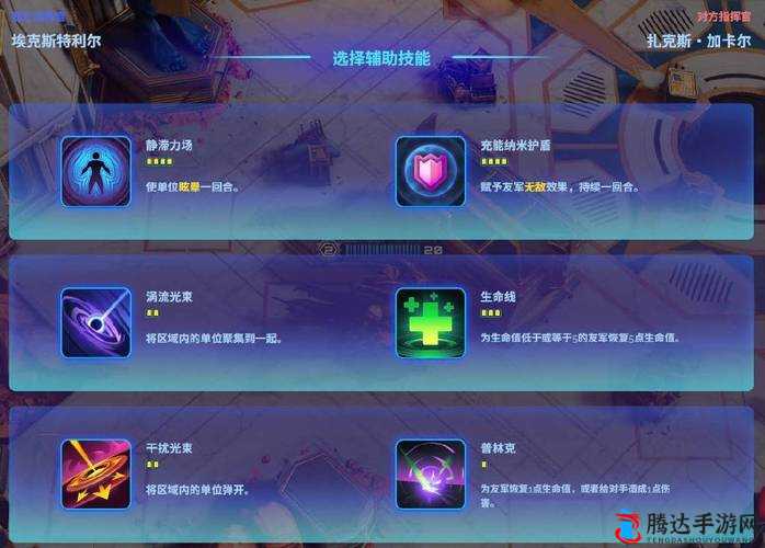 破月勇者热门阵容推荐,速杀与铁桶的艺术