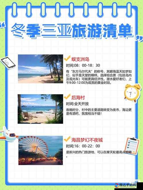 后入海角的奇妙探索之旅:深入领略其独特魅力
