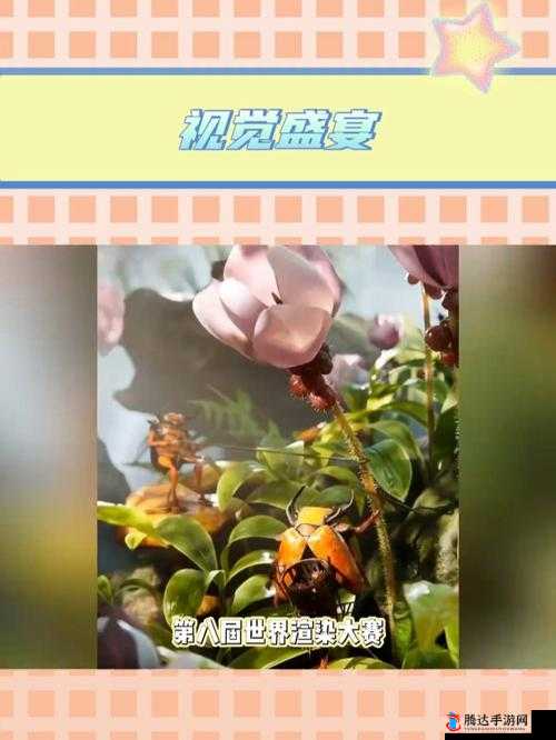 三七大但人文艺术免费:畅享艺术盛宴无需付费