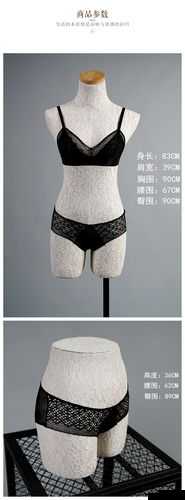 女生小底座的胸：好看还是大底座？