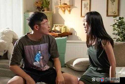 双胞胎老婆被认错将就:这复杂又无奈的情感纠葛该如何收场