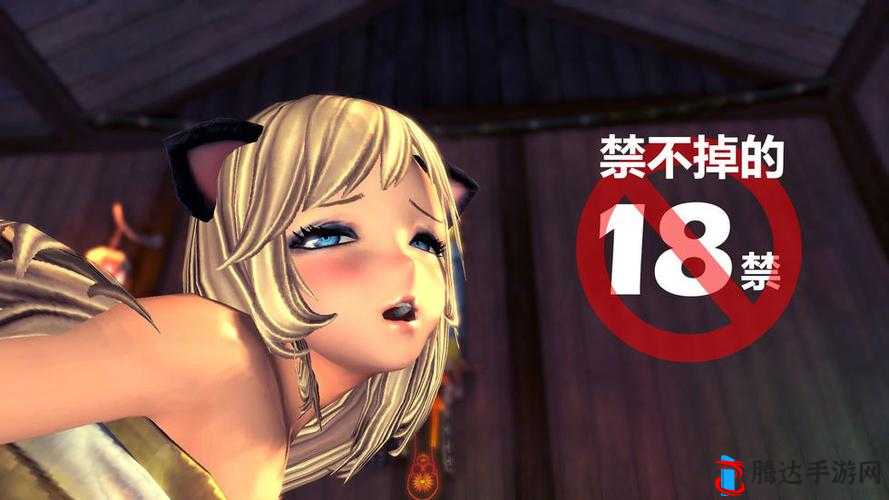 18 禁扒开秘免费下载资源:畅享精彩内容无需付费