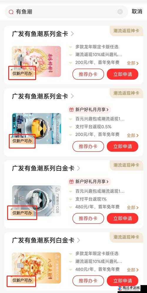 国产一卡 2 卡 3 卡 4 卡公司:引领行业发展新潮流