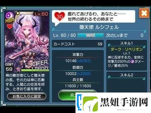 神女控卡牌获取攻略