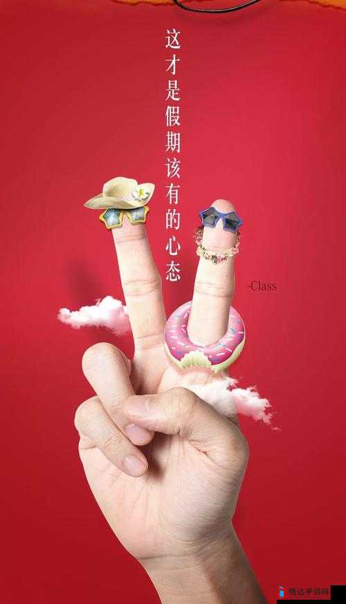 久久久久久久久久久久久久:永恒不变的美好寓意