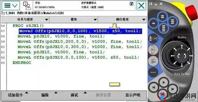 黄品汇Abb安装:一款需要谨慎对待的应用程序