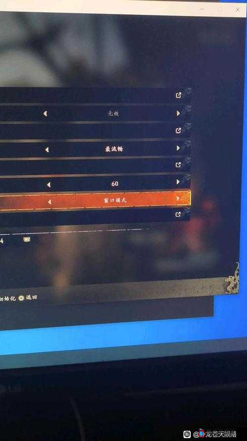 卧龙苍天陨落卡顿怎么办?卡顿优化方法分享