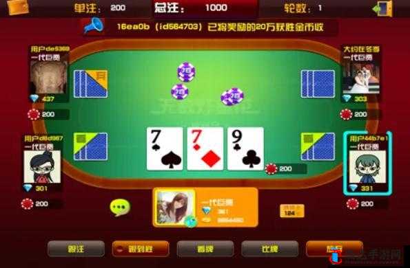 免费的剧烈运动扑克网站:畅享精彩刺激的扑克游戏盛宴