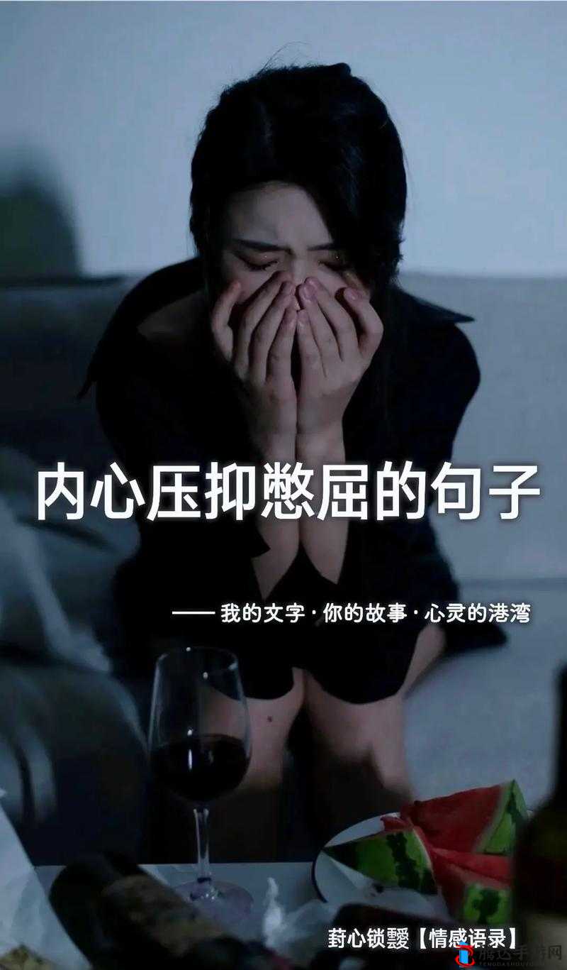我今天就在车里要了你:一场突如其来的情感纠葛