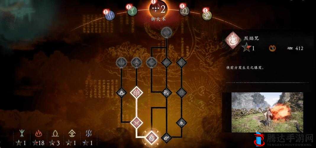 卧龙苍天陨落,五行属性选择与加点攻略深度剖析